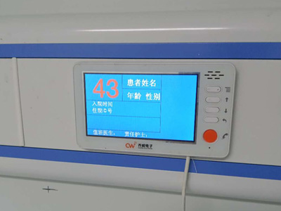 病房呼叫器安装